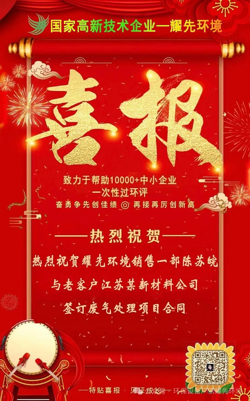 ec3ca93b275978334618bbcf369218c